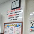 영덕대게 | 🦀 영덕여행 가서 영덕대게 먹고 온 후기 내돈내산으로 저렴하게 먹는 방법