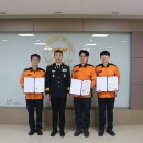 평창소방서 이미지