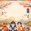 우성탑학원 - 연수구 원인재로 180 | 우성탑학원