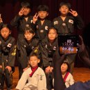 한울 국가대표 태권도 이미지