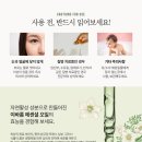 김영애피부관리실