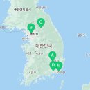 대구지방고용노동청(본청) 네이버블로그