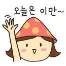 용원 경로당 이미지