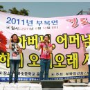 가산이용원