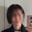 새론뷰티헤어