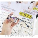 나렌즈(중앙로점) 이미지