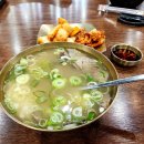 CW-2229-01 | [양주 삼숭동 맛집] 맑고 진한 고기육수, "정우정 백년한우곰탕" 24시 해장 맛집