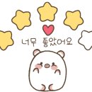 벌크커피운암 - 북구 서강로 160-1 | 벌크커피운암