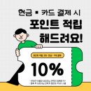 에덴퍼피 이미지