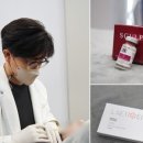 연세엘레슈의원 이미지