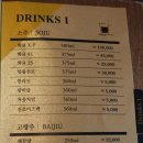 진1926가양역점 이미지