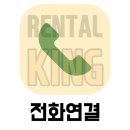 푸른캐노피 이미지