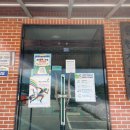 월현 경로당 이미지