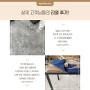 (주)더조아 이미지