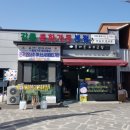 동화가든 이미지