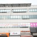 점프스타&GYM 이미지