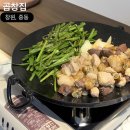 곱창집 - 창원시 마산합포구 산호북17길 15 | 창원 중동 맛집 곱창집 솔직후기