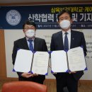 케이원솔루션 이미지