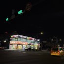 정드림흑염소 | 환절기에는 몸보신! 정드림흑염소 흑염소탕 후기, 가격 및 포장안내