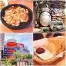 스토리민박 | 후쿠오카 스토리 한인민박 가격 1박 6만원대 예약 일본여행 하카타 가성비숙소