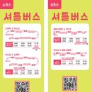 아가방 산격점 | 대구 베이비&amp;키즈페어(베키)