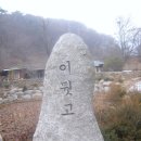 광덕사 이미지
