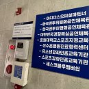 진복싱짐 이미지