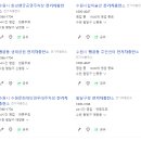 용정농장 이미지