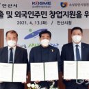 대일개발㈜ 이미지