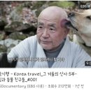 나만의 영상 만들기(유튜브) 이미지