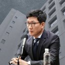 &#39;주가 조작 공개수배&#39; 삼부토건 이기훈 도주 두 달 만에 체포 이미지