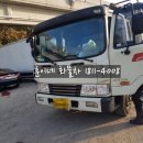 훈이네축산 - 남동구 장자로 3-1 | 디지털 운행기록계 전문 설치