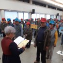 백포경로당 이미지