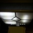 성진슈퍼 이미지