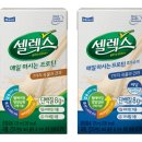 베이커즈원 이미지