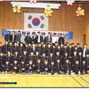 2015 중등부 용마중 축구부 신입생 환영회 및 졸업생 환송회 이모저모 2015.12.13(용마중 대 강당)3 이미지