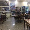 춘천왕닭갈비장평점 이미지