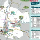 신  리마을회관 이미지