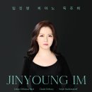 (주)예원테크 이미지