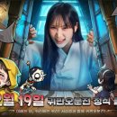 조이통신