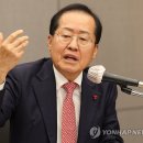 홍프로TV 이미지