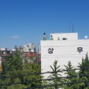 상우아파트 이미지