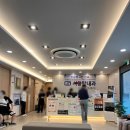 서울탑내과의원 | 평택 용이동 서울탑내과 국가건강검진 후기(수면위내시경 추가, 자궁경부암)
