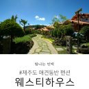 채우리네 이미지