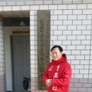 효성 중앙하이츠아파트 이미지