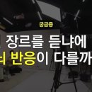 엘림음악교습소 이미지