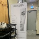 GS슈퍼마켓(성화점)