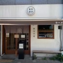 광성카서비스 이미지