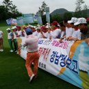 경남정보고등학교 이미지