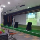 송림골프연습장 이미지